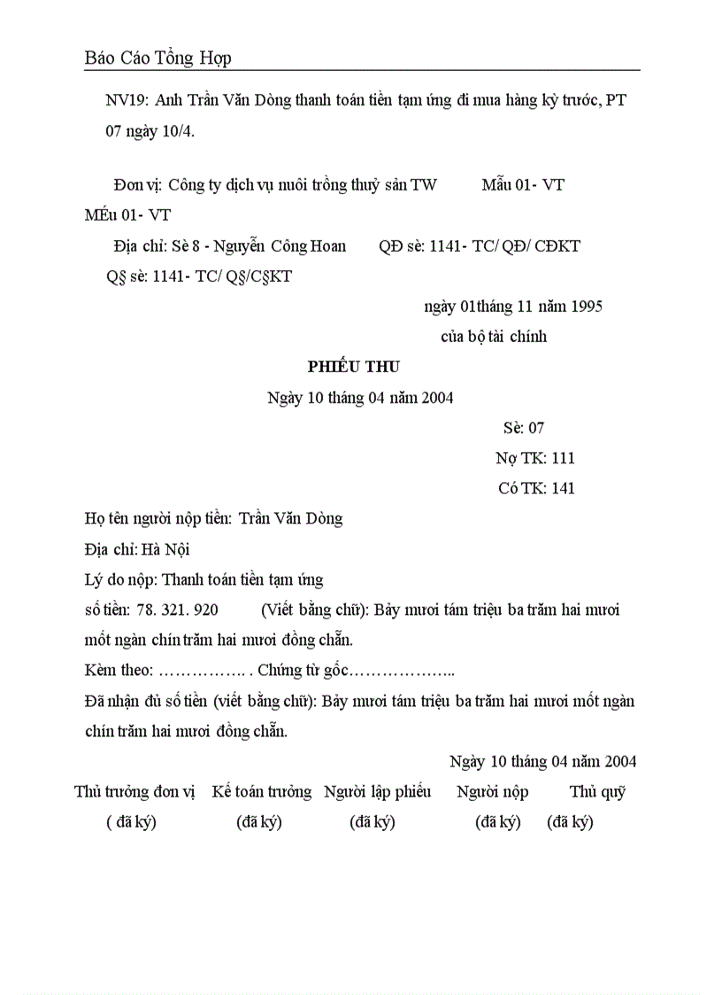 image for page Công tác hạch toán kế toán tại Công ty dịch vụ nuôi trồng thuỷ sản trung ương