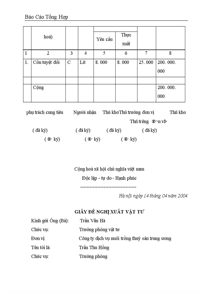 image for page Công tác hạch toán kế toán tại Công ty dịch vụ nuôi trồng thuỷ sản trung ương