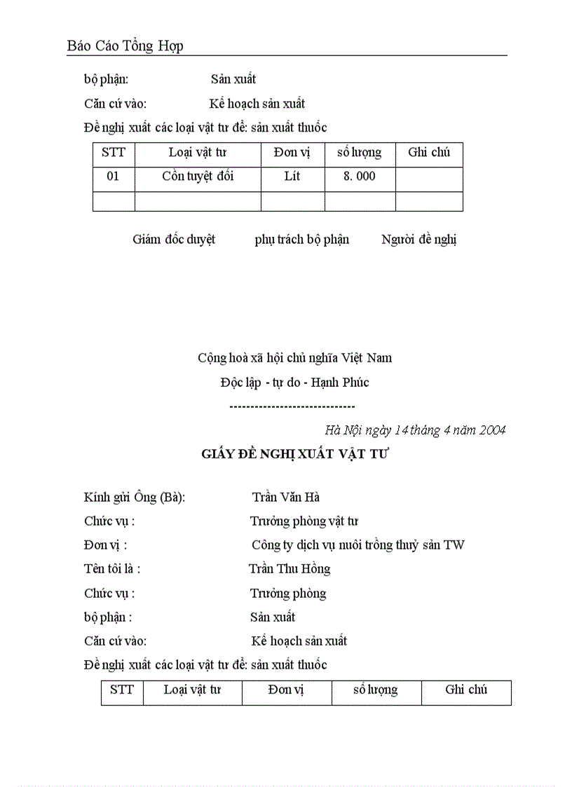 image for page Công tác hạch toán kế toán tại Công ty dịch vụ nuôi trồng thuỷ sản trung ương