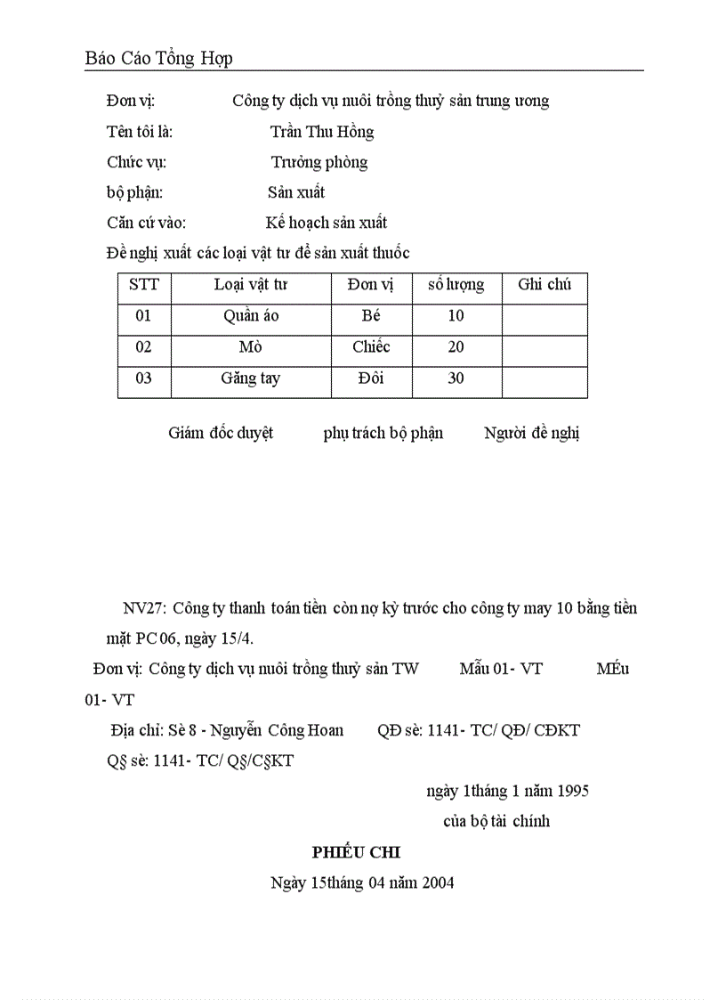 image for page Công tác hạch toán kế toán tại Công ty dịch vụ nuôi trồng thuỷ sản trung ương