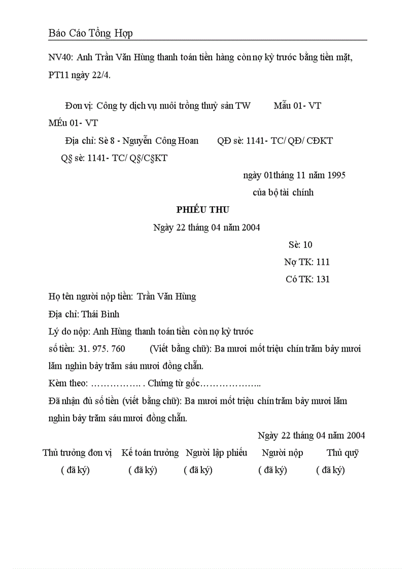 image for page Công tác hạch toán kế toán tại Công ty dịch vụ nuôi trồng thuỷ sản trung ương