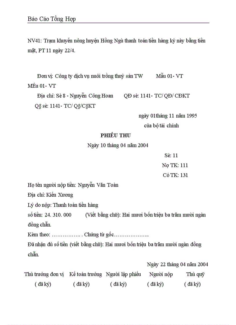 image for page Công tác hạch toán kế toán tại Công ty dịch vụ nuôi trồng thuỷ sản trung ương
