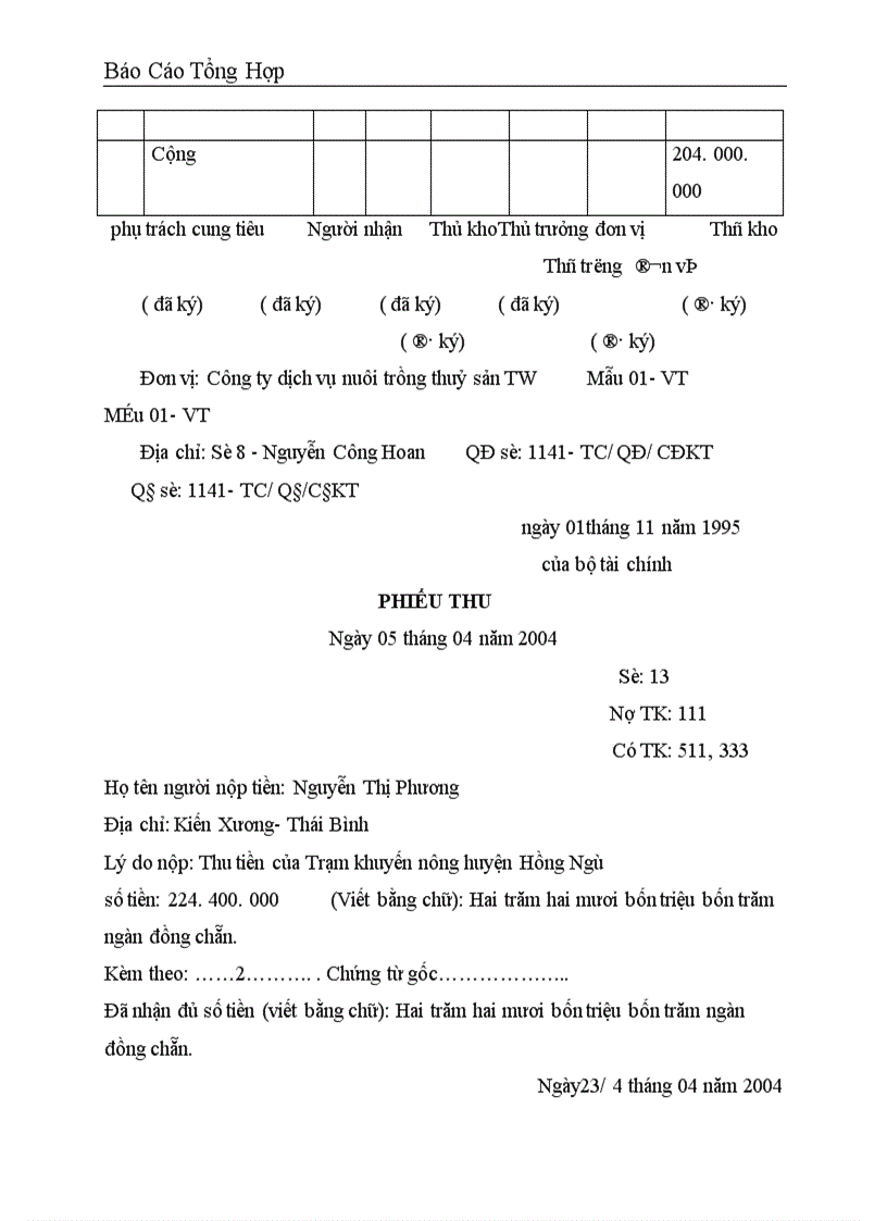 image for page Công tác hạch toán kế toán tại Công ty dịch vụ nuôi trồng thuỷ sản trung ương