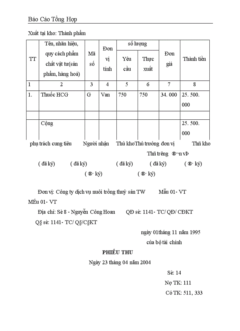 image for page Công tác hạch toán kế toán tại Công ty dịch vụ nuôi trồng thuỷ sản trung ương