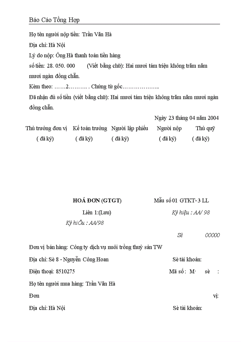 image for page Công tác hạch toán kế toán tại Công ty dịch vụ nuôi trồng thuỷ sản trung ương