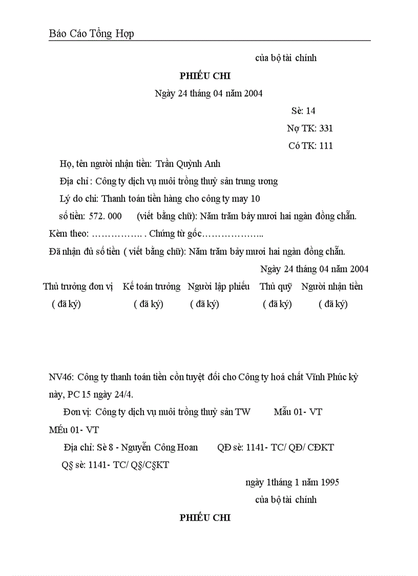 image for page Công tác hạch toán kế toán tại Công ty dịch vụ nuôi trồng thuỷ sản trung ương