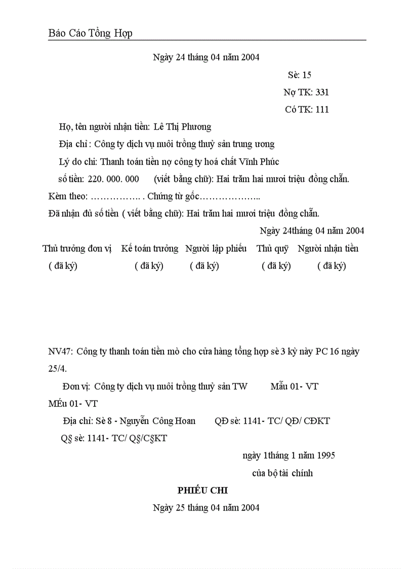 image for page Công tác hạch toán kế toán tại Công ty dịch vụ nuôi trồng thuỷ sản trung ương