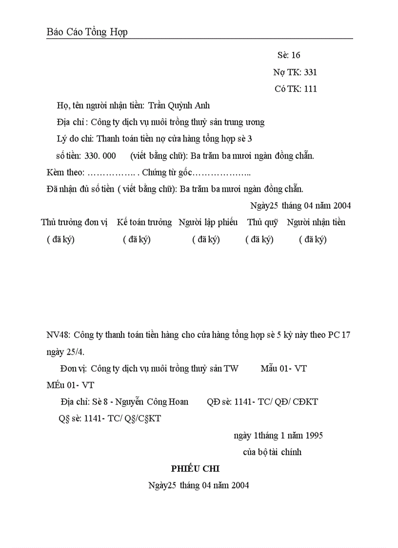 image for page Công tác hạch toán kế toán tại Công ty dịch vụ nuôi trồng thuỷ sản trung ương