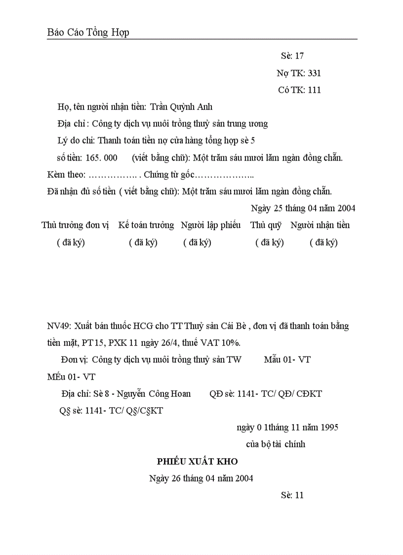 image for page Công tác hạch toán kế toán tại Công ty dịch vụ nuôi trồng thuỷ sản trung ương