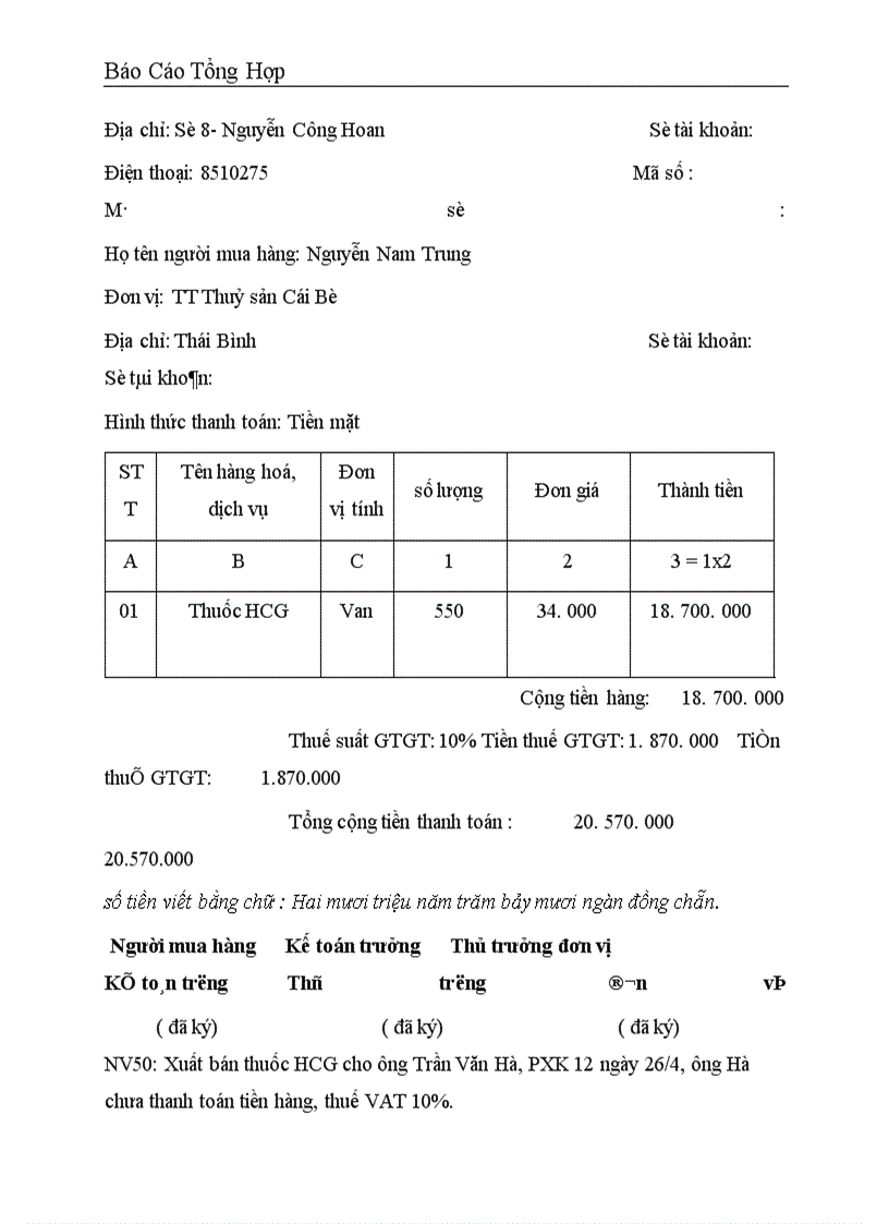 image for page Công tác hạch toán kế toán tại Công ty dịch vụ nuôi trồng thuỷ sản trung ương