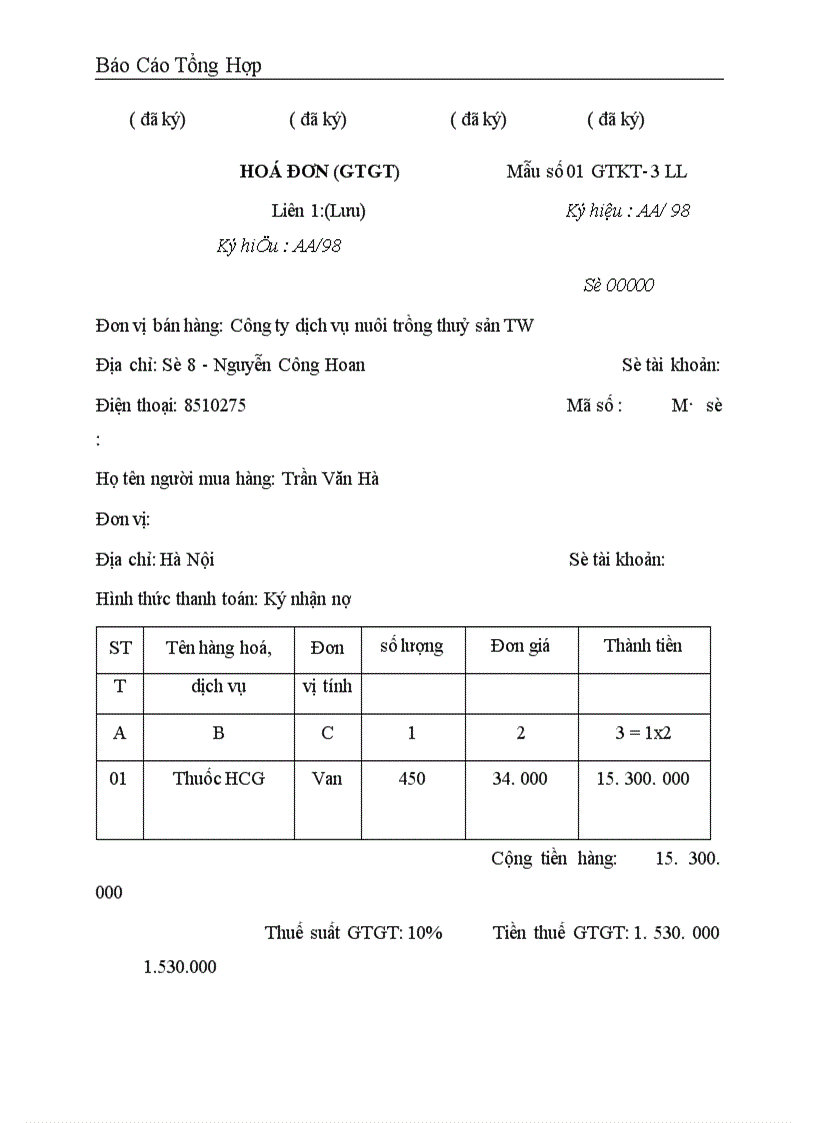 image for page Công tác hạch toán kế toán tại Công ty dịch vụ nuôi trồng thuỷ sản trung ương