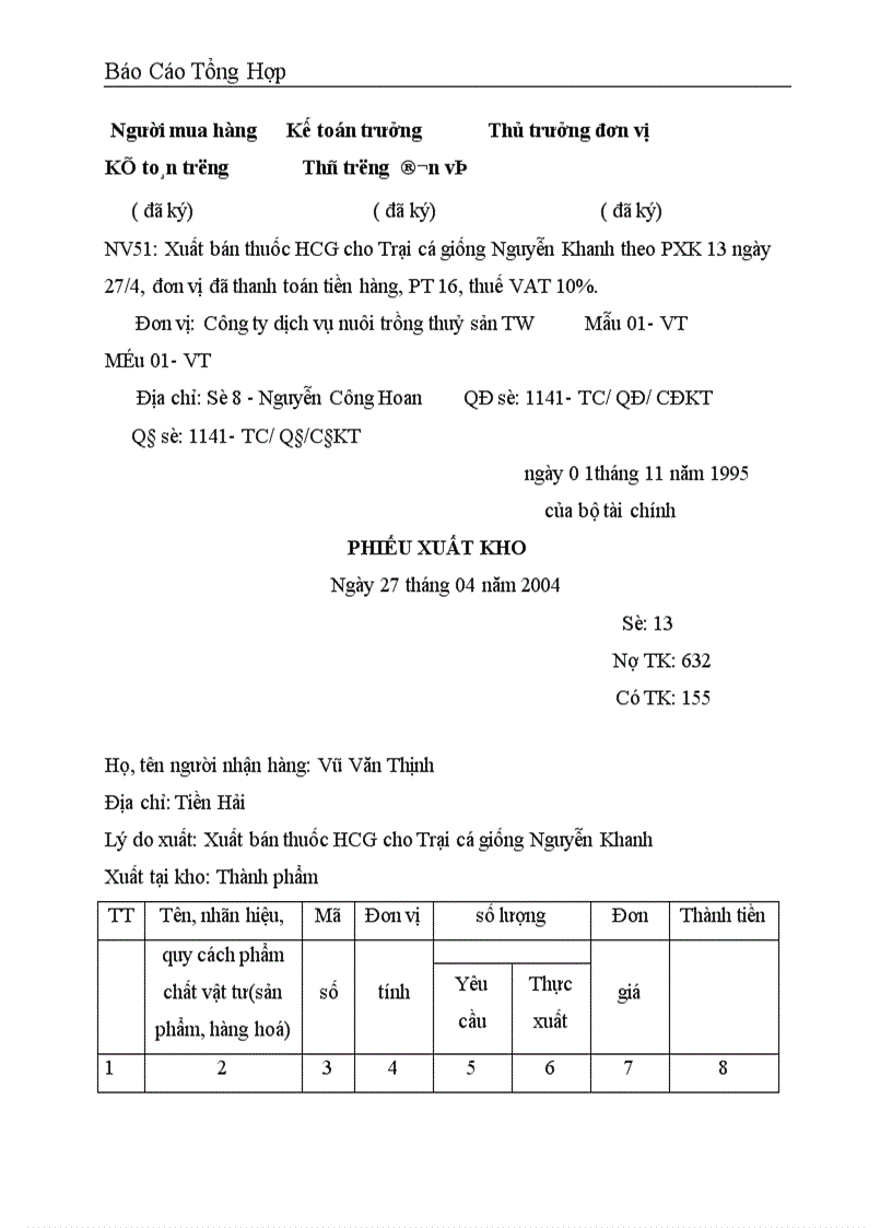 image for page Công tác hạch toán kế toán tại Công ty dịch vụ nuôi trồng thuỷ sản trung ương