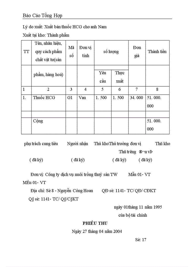 image for page Công tác hạch toán kế toán tại Công ty dịch vụ nuôi trồng thuỷ sản trung ương