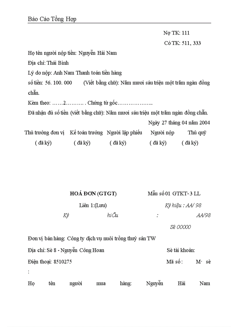 image for page Công tác hạch toán kế toán tại Công ty dịch vụ nuôi trồng thuỷ sản trung ương