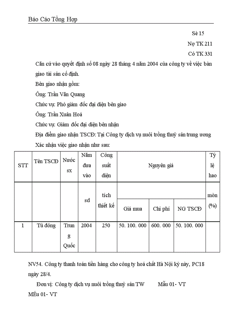 image for page Công tác hạch toán kế toán tại Công ty dịch vụ nuôi trồng thuỷ sản trung ương