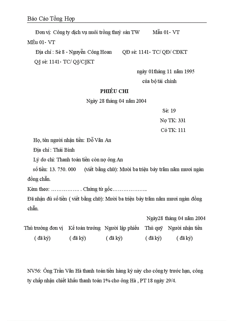 image for page Công tác hạch toán kế toán tại Công ty dịch vụ nuôi trồng thuỷ sản trung ương