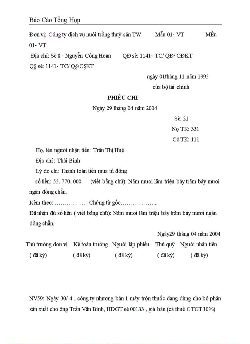 image for page Công tác hạch toán kế toán tại Công ty dịch vụ nuôi trồng thuỷ sản trung ương