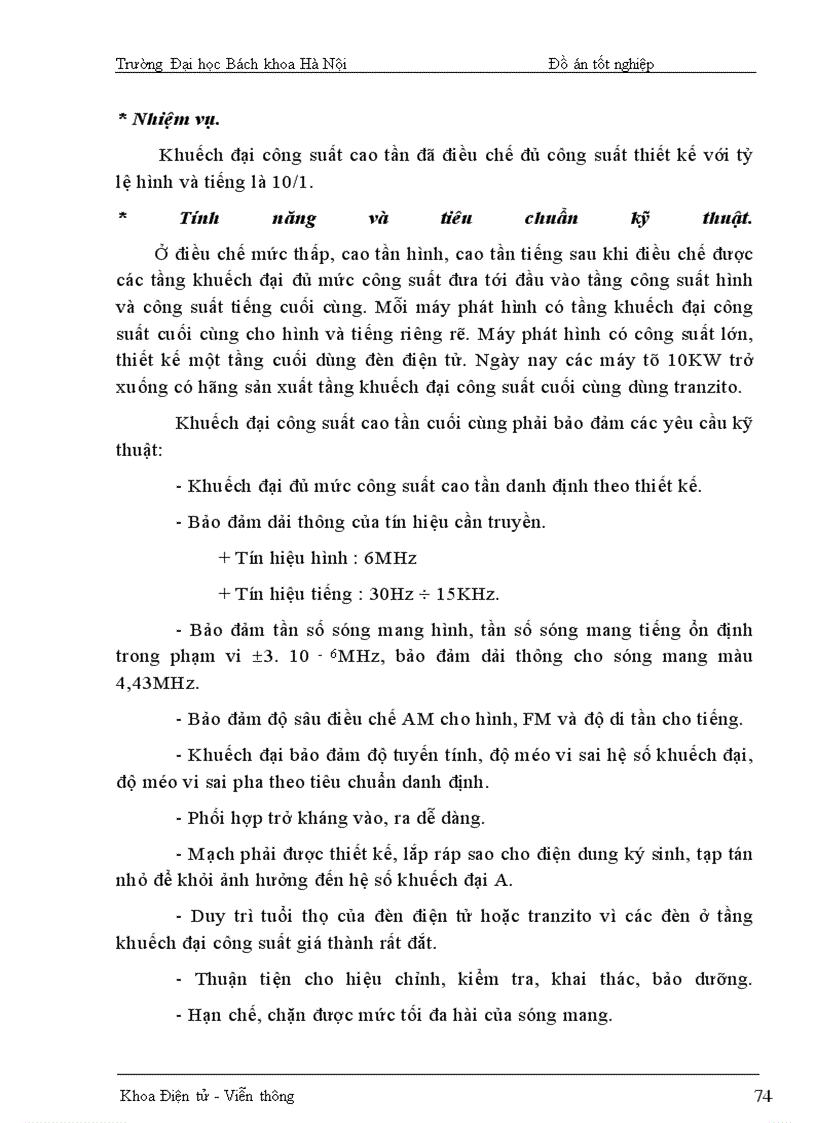 image for page Mô tả mặt máy phát hình VTC- INTEDICo