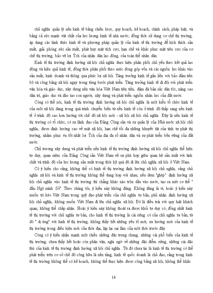 image for page Quan hệ giữa cái chung và cái riêng trong việc xây dựng nền kinh tế thị trường định hướng xã hội chủ nghĩa ở Việt Nam