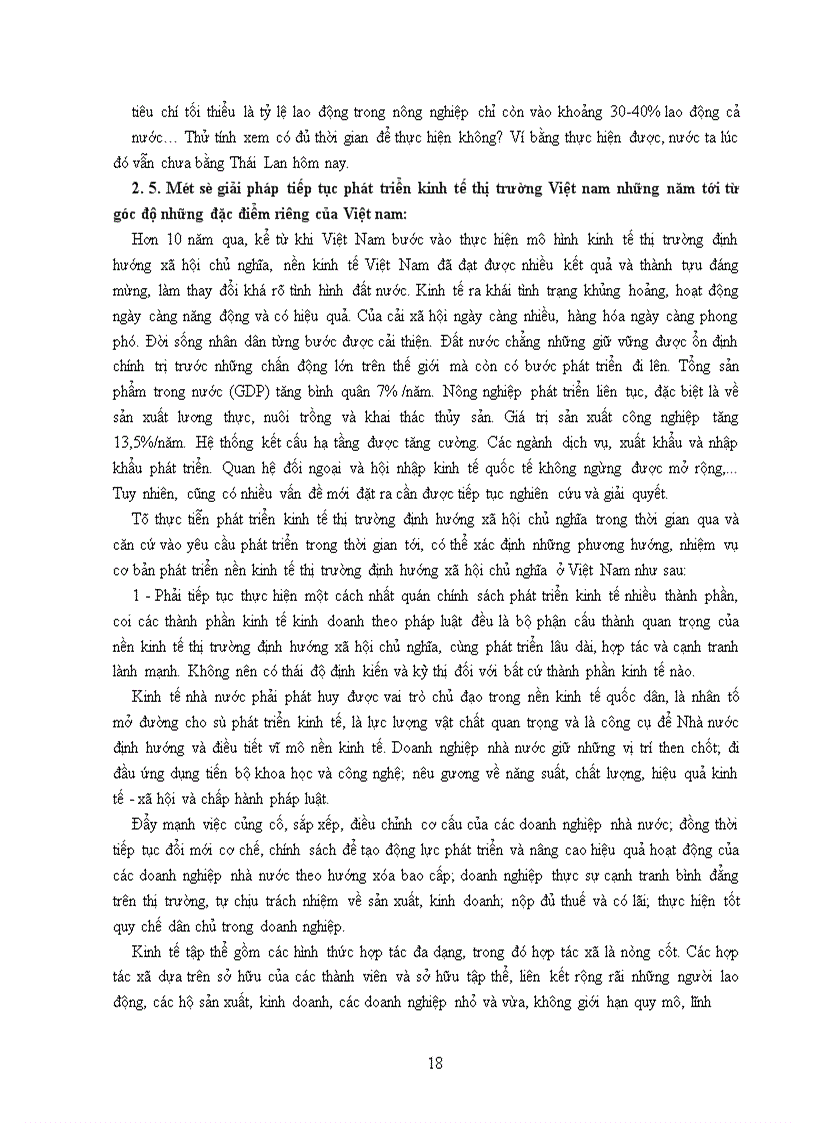 image for page Quan hệ giữa cái chung và cái riêng trong việc xây dựng nền kinh tế thị trường định hướng xã hội chủ nghĩa ở Việt Nam