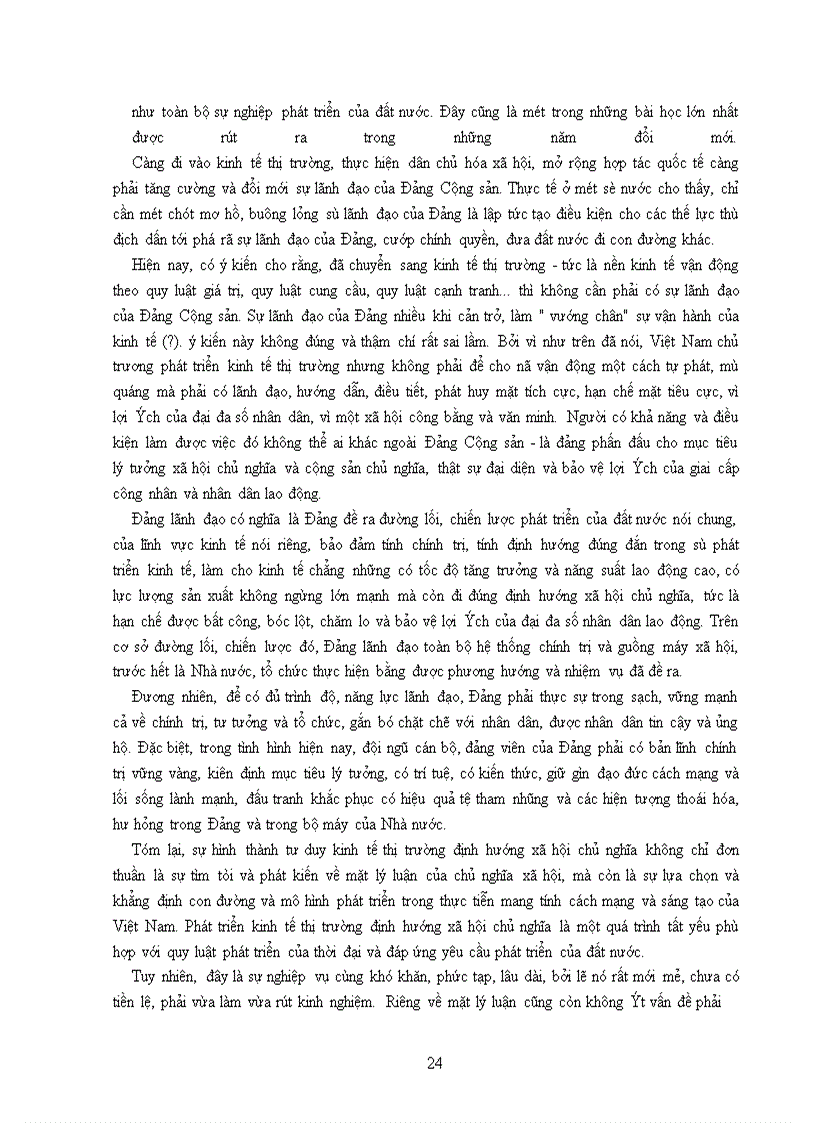 image for page Quan hệ giữa cái chung và cái riêng trong việc xây dựng nền kinh tế thị trường định hướng xã hội chủ nghĩa ở Việt Nam