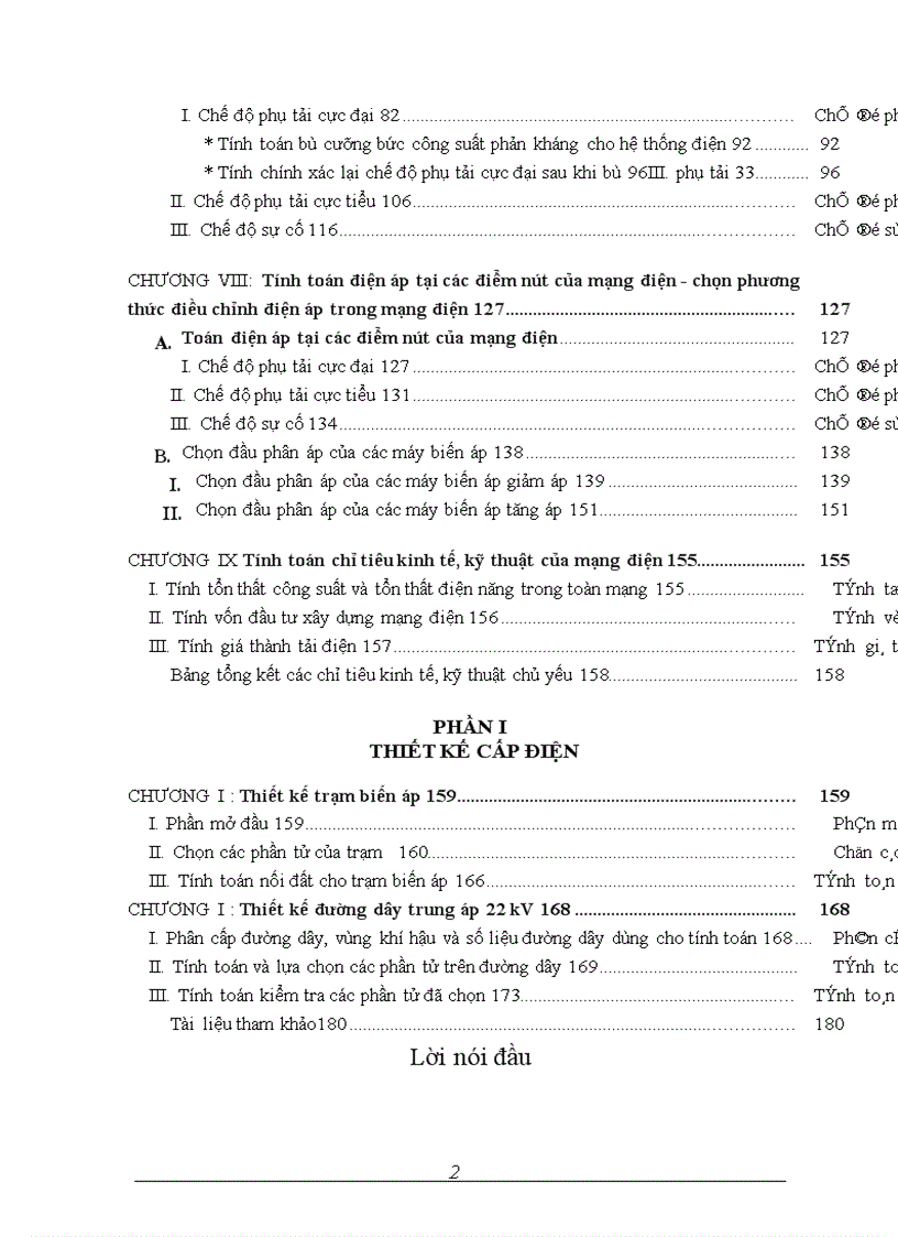 image for page Thiết kế mạng điện khu vực