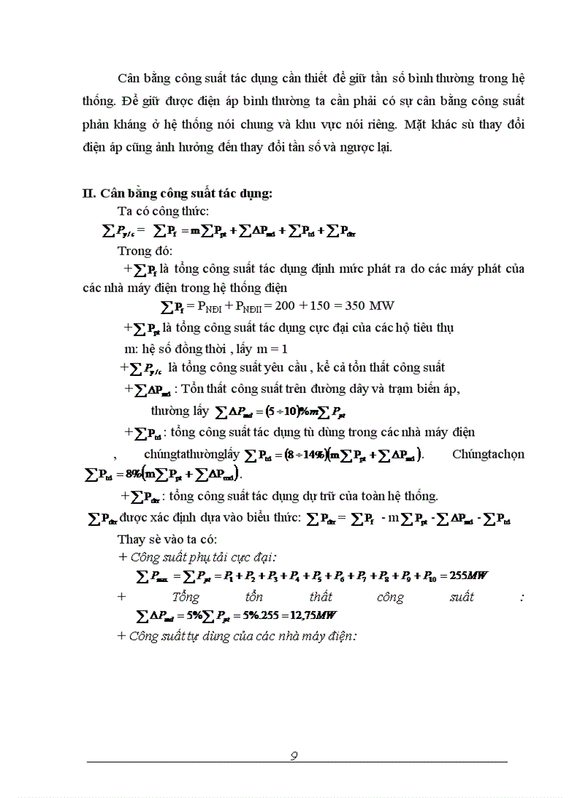 image for page Thiết kế mạng điện khu vực