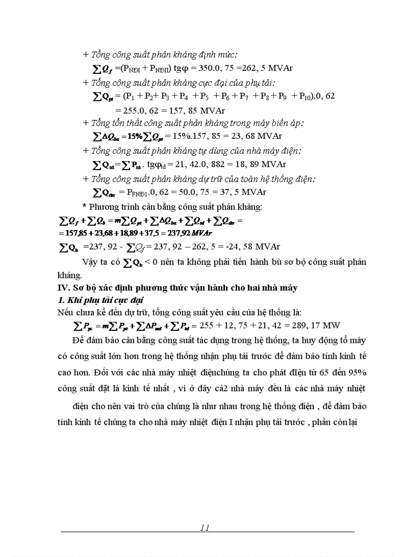 image for page Thiết kế mạng điện khu vực
