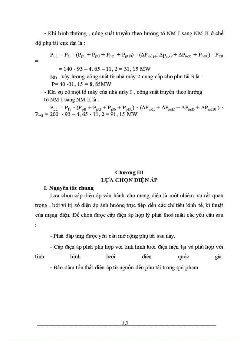 image for page Thiết kế mạng điện khu vực