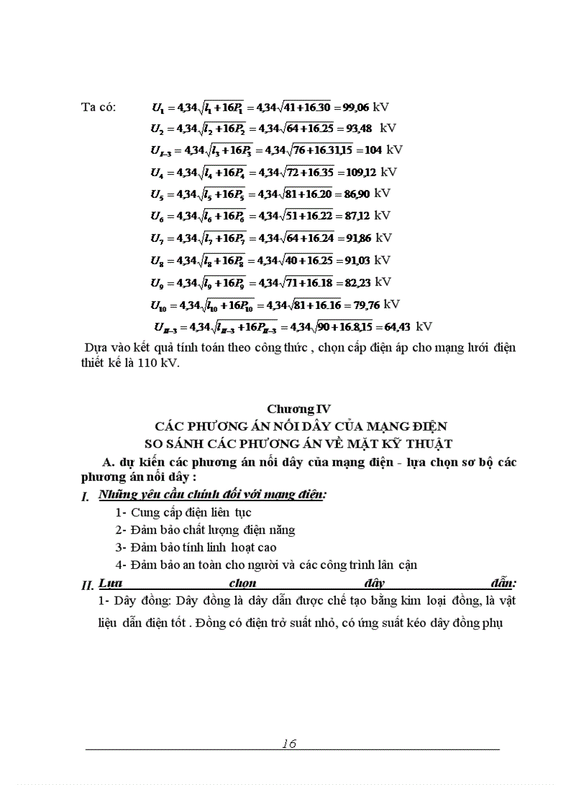 image for page Thiết kế mạng điện khu vực