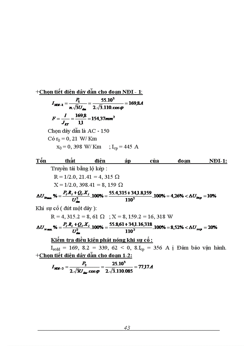 image for page Thiết kế mạng điện khu vực