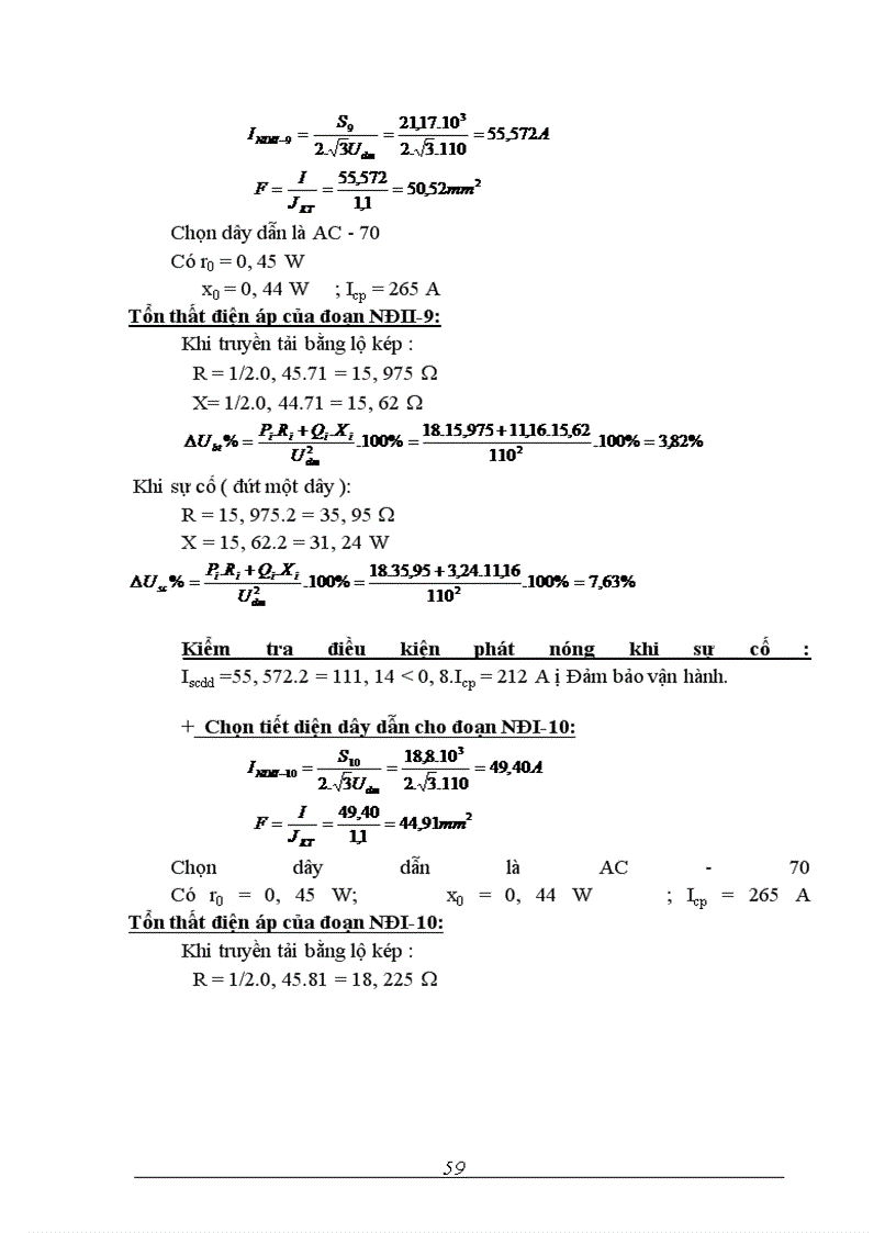 image for page Thiết kế mạng điện khu vực