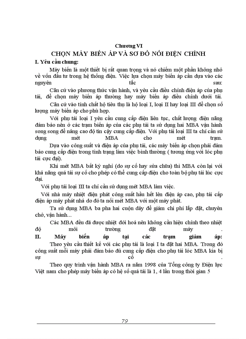 image for page Thiết kế mạng điện khu vực