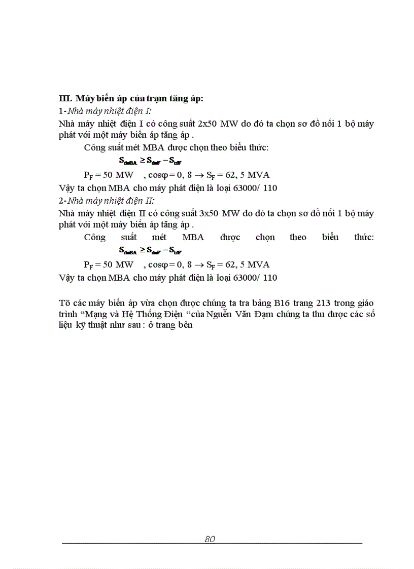 image for page Thiết kế mạng điện khu vực