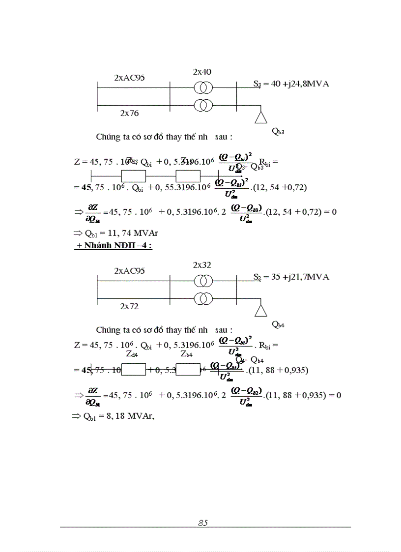 image for page Thiết kế mạng điện khu vực