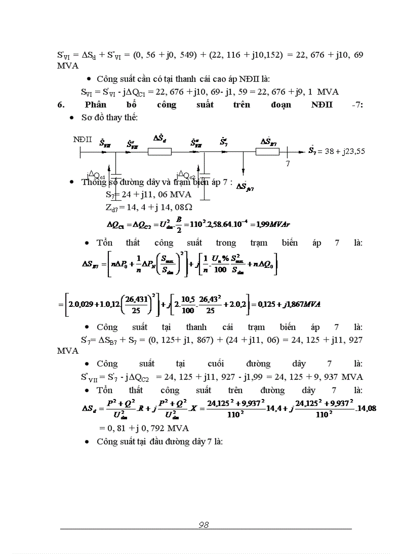 image for page Thiết kế mạng điện khu vực