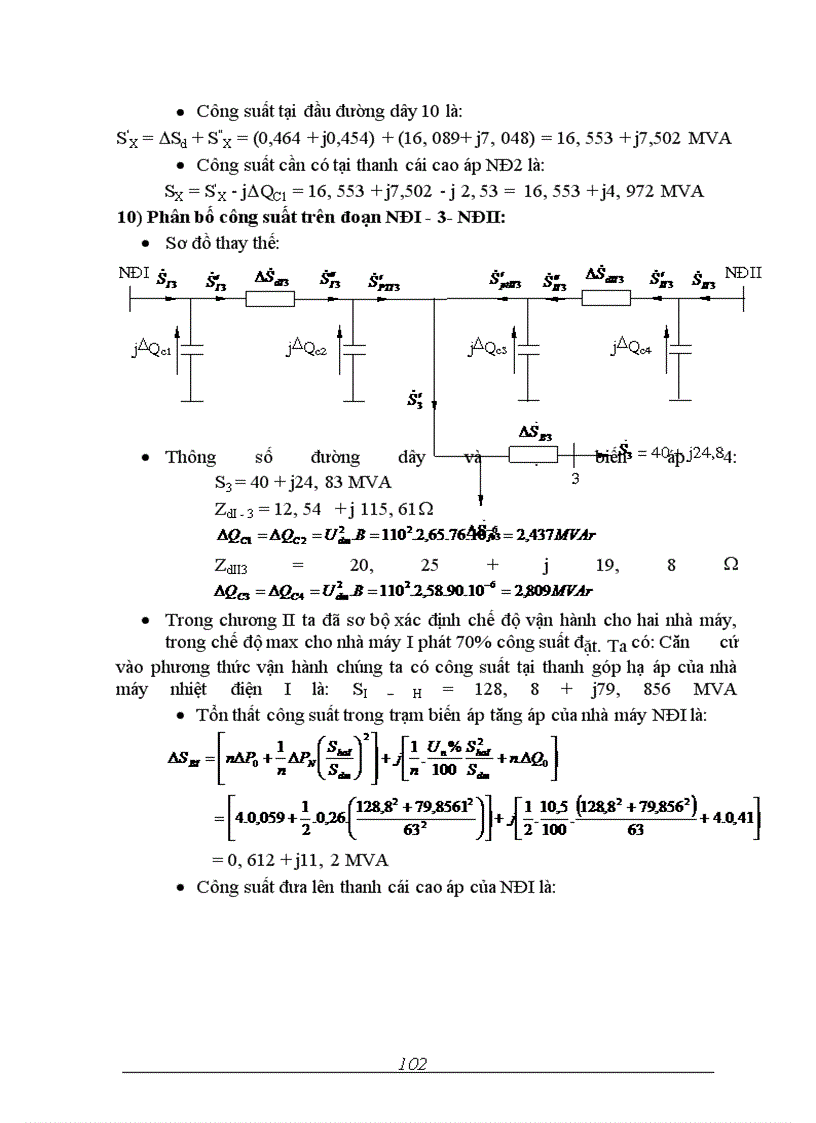 image for page Thiết kế mạng điện khu vực
