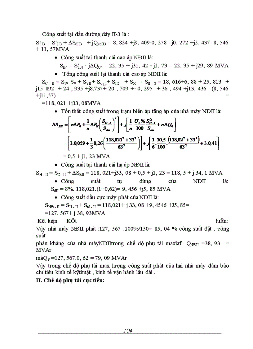 image for page Thiết kế mạng điện khu vực