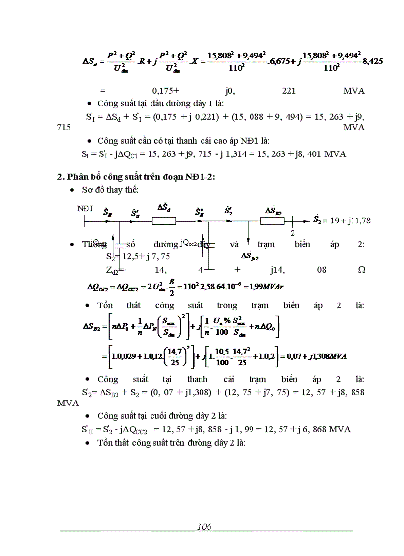 image for page Thiết kế mạng điện khu vực