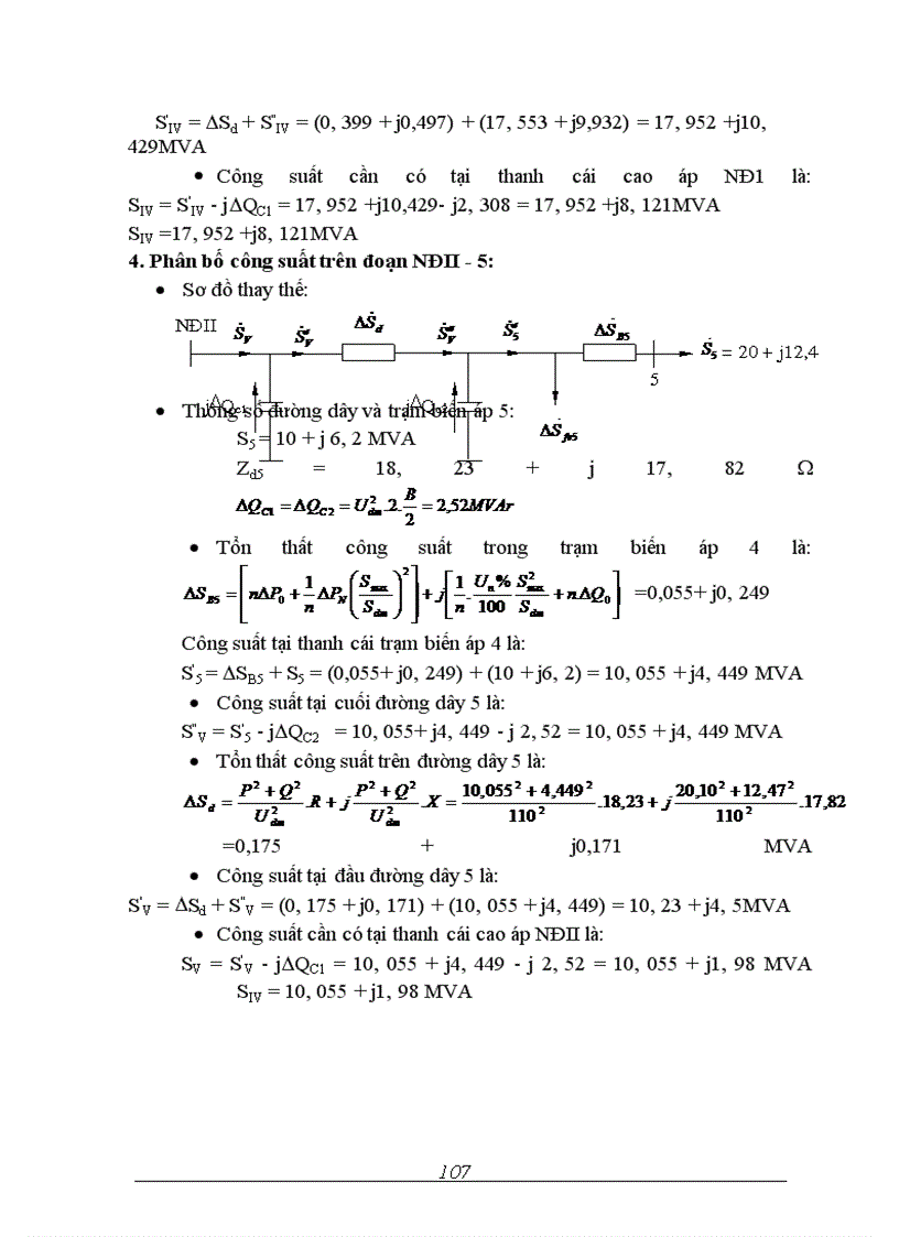 image for page Thiết kế mạng điện khu vực