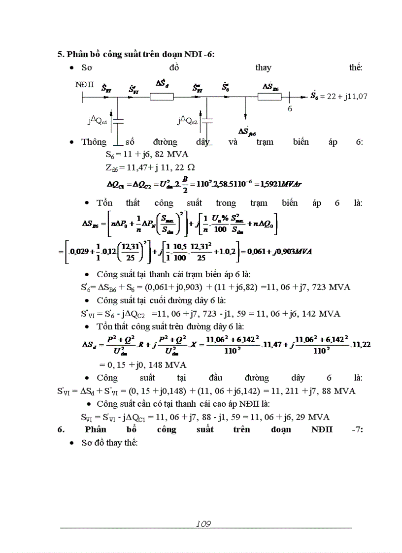 image for page Thiết kế mạng điện khu vực