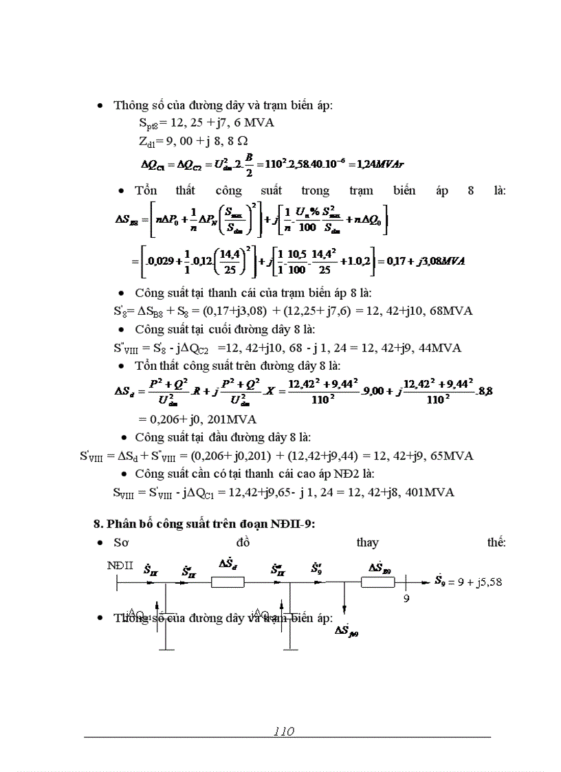 image for page Thiết kế mạng điện khu vực