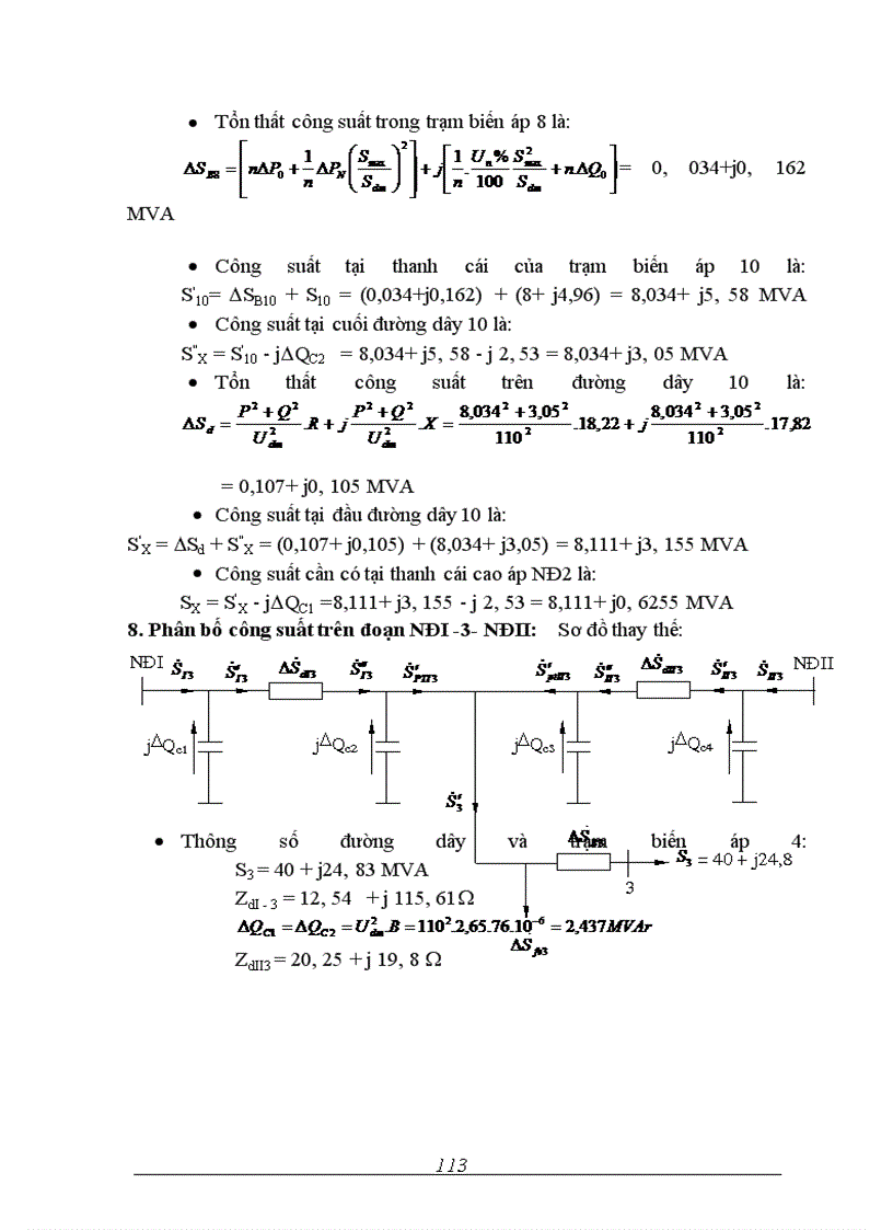 image for page Thiết kế mạng điện khu vực