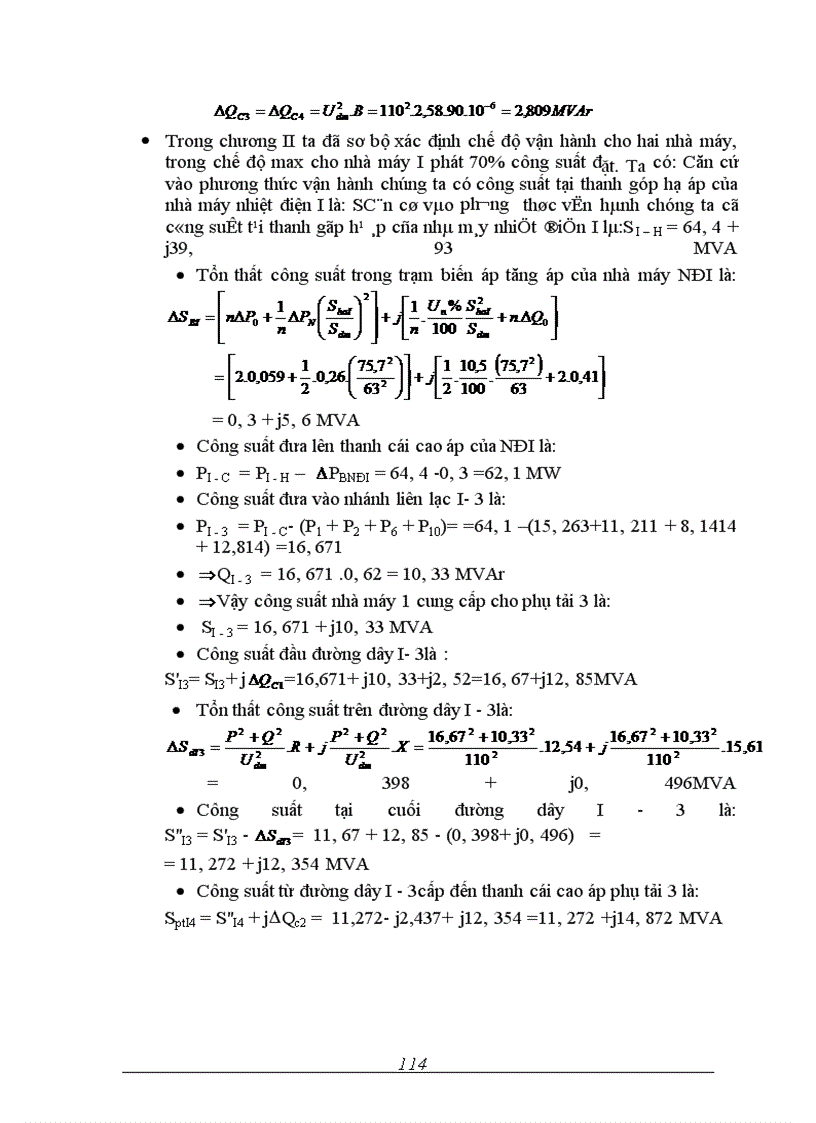 image for page Thiết kế mạng điện khu vực
