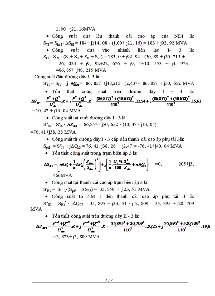 image for page Thiết kế mạng điện khu vực