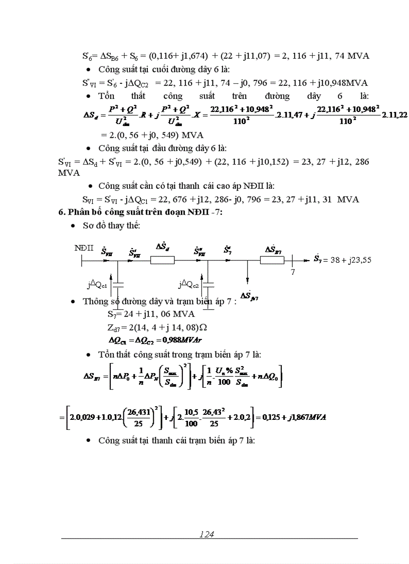 image for page Thiết kế mạng điện khu vực