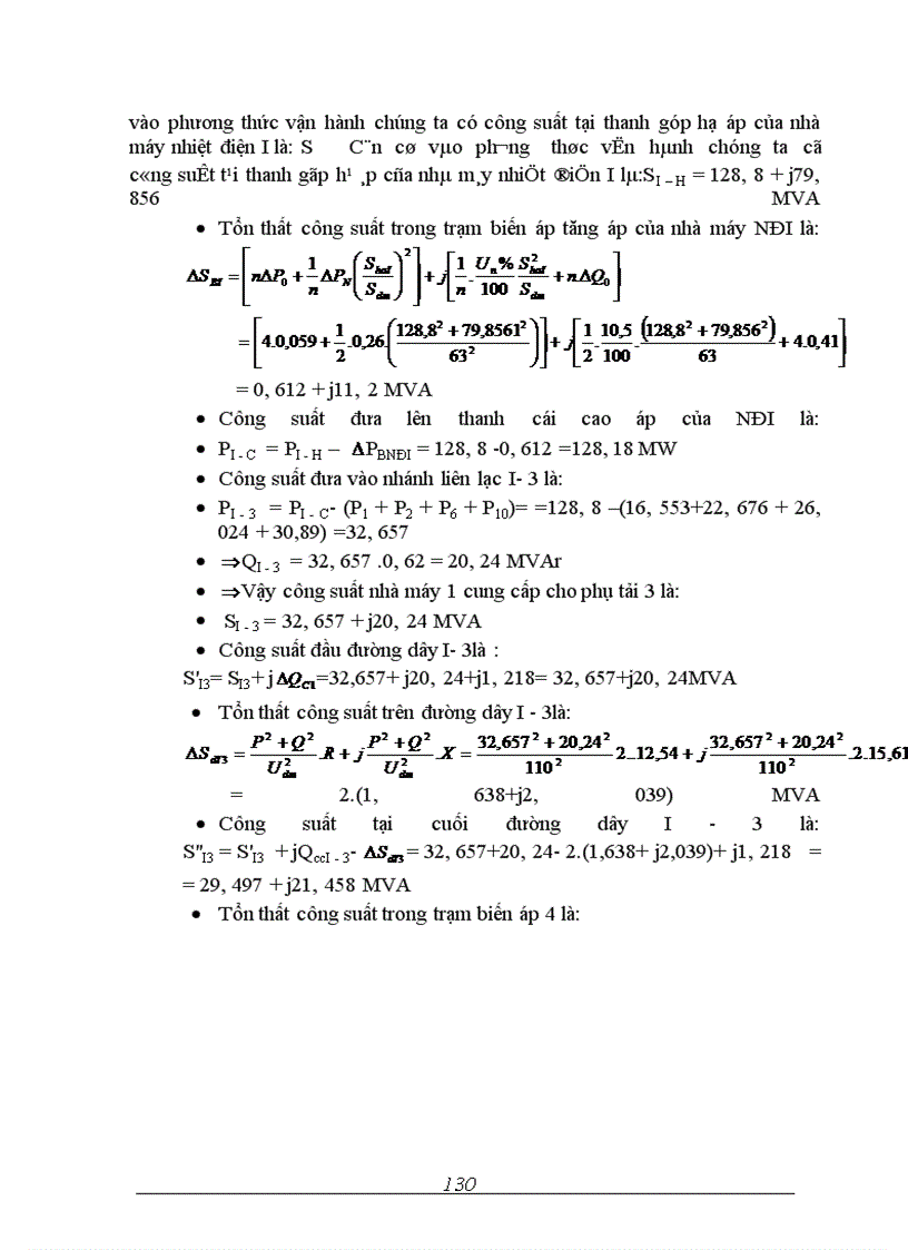 image for page Thiết kế mạng điện khu vực
