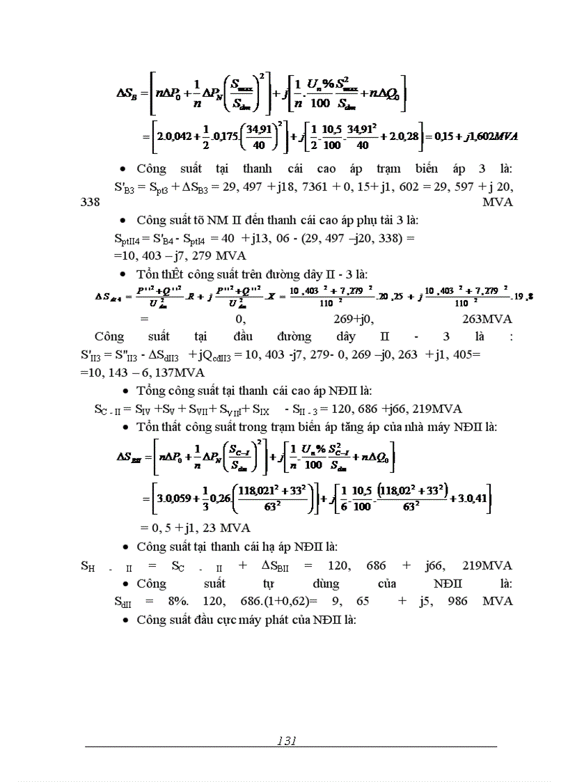 image for page Thiết kế mạng điện khu vực