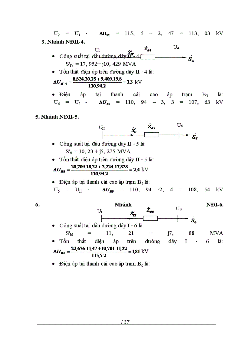 image for page Thiết kế mạng điện khu vực