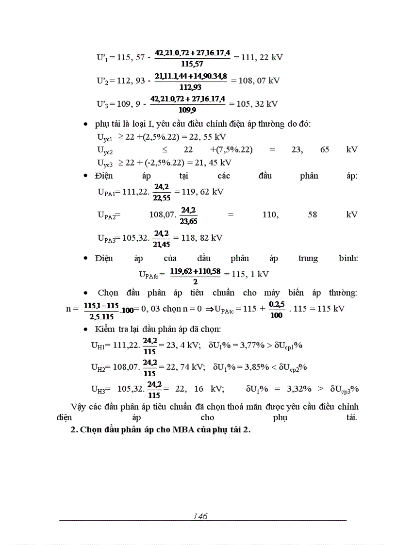 image for page Thiết kế mạng điện khu vực